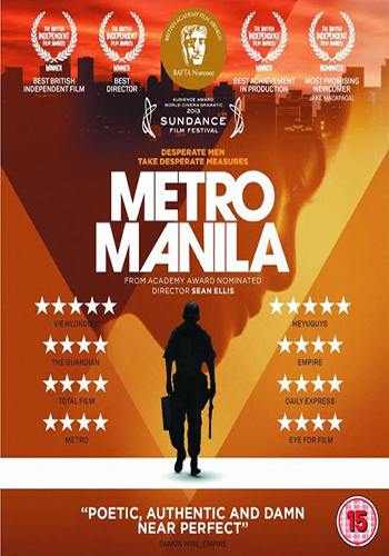 Картинка материала Метрополитен Манила [Metro Manila] 2013