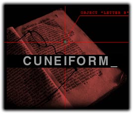 Картинка материала OCR CuneiForm 12