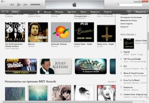 Скрин iTunes 11.0.2.25
