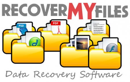 Скрин Recover My Files 4.9