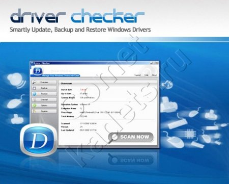 Скрин Driver Checker 2.7 4 + ключ