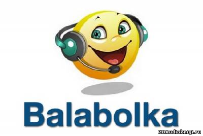 Download Balabolka 2.7.0.544 (2013)...