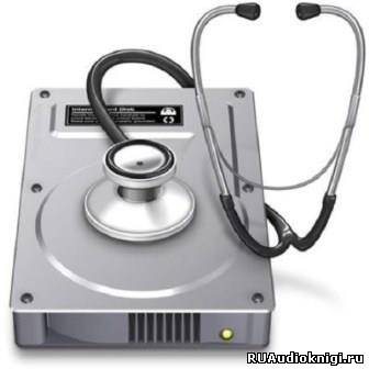 Скрин Utility Disk v.1 by TC (2013/RUS/ENG/PC/WinAll)