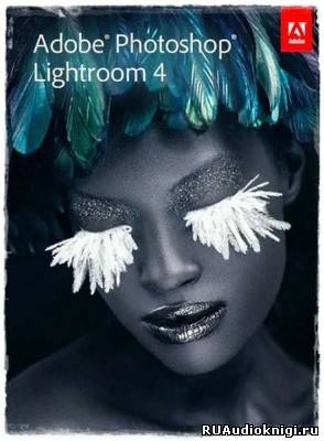 Картинка материала Adobe Photoshop Lightroom v.4.3 RC Portable