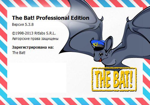 Скрин The Bat! Professional 5.3.8 Final