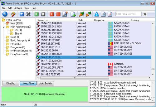 Скрин Proxy Switcher PRO 4.2.0.51.01 - Программа анонимайзер