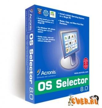 Скрин Acronis OS Selector 8.0