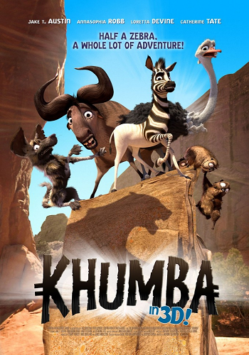 Скрин Кумба [Khumba] ( 2013 )