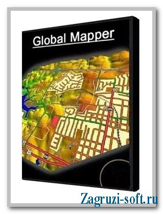 Скрин Global Mapper 15.1.0 Build 011314