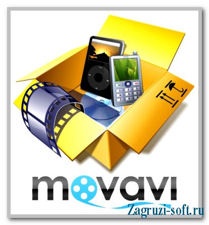 Скрин Movavi Video Converter 14.0.1