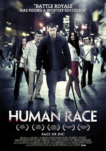 Скрин Человеческий род (Беги или умри) [The Human Race] ( 2013 )