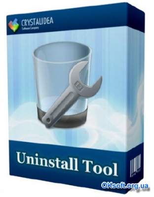 Картинка материала Uninstall Tool 3.3.3 Build 5321 Final Portable