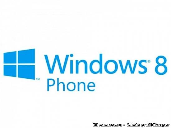 Скрин Окончание жизненого цикла Windows Phone 7.8 и 8