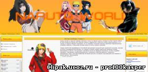 Скрин Шаблон тематики Naruto