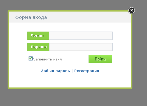 Скрин Зелёная всплывающая форма входа для локальных пользователей uCoz