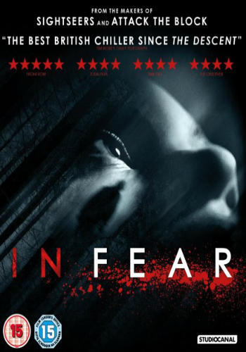 Скрин В страхе [In Fear] 2013