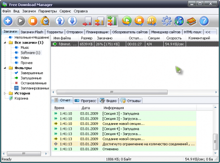 Download Free Download Manager 3.9....