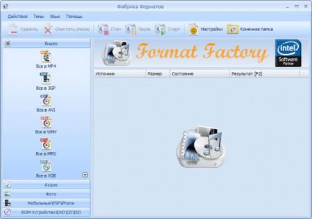 Картинка материала Format Factory 3.0