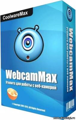 Картинка материала WebcamMax 7.7.2.8